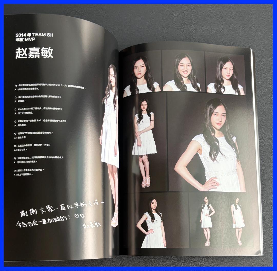 レア！★上海アイドルグループ・SNH48 ★ 中国版６DVD & 写真集！