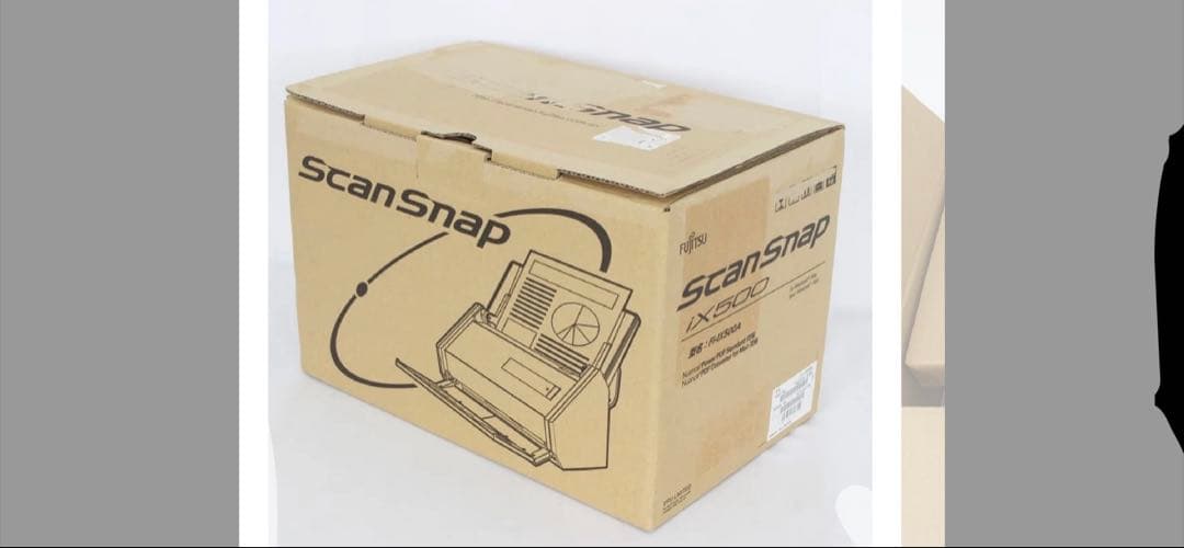 ScanSnap 3Dレーザースキャナー | 激安通販のイーサプライ