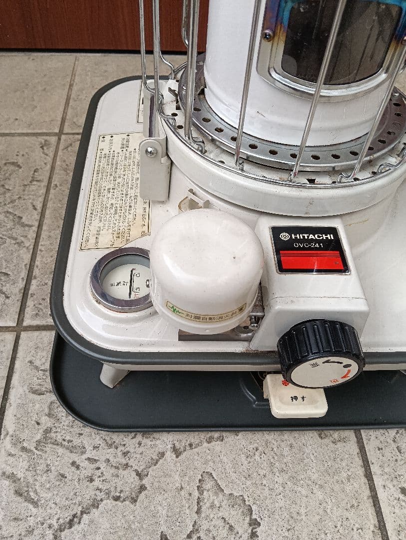 日立石油ストーブ OVC-241 ジャンク品 【送料込】 - メルカリ