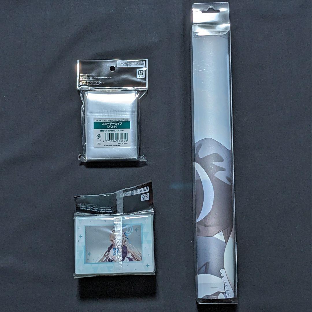 ブルーアーカイブ ブシロード カードサプライ全種 一ノ瀬アスナ
