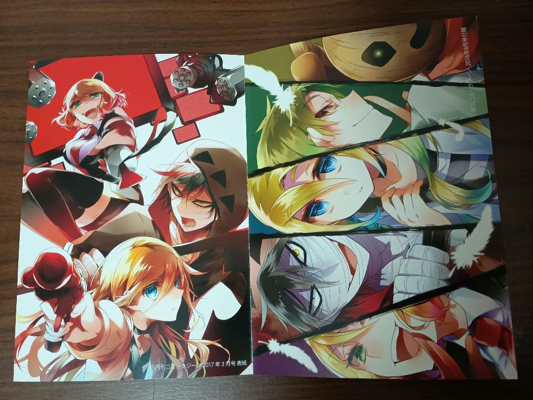 殺戮の天使 特典 - メルカリ