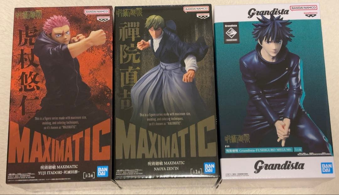 呪術廻戦 MAXIMATIC grandista 虎杖悠仁 禪院直哉 五条悟 - メルカリ