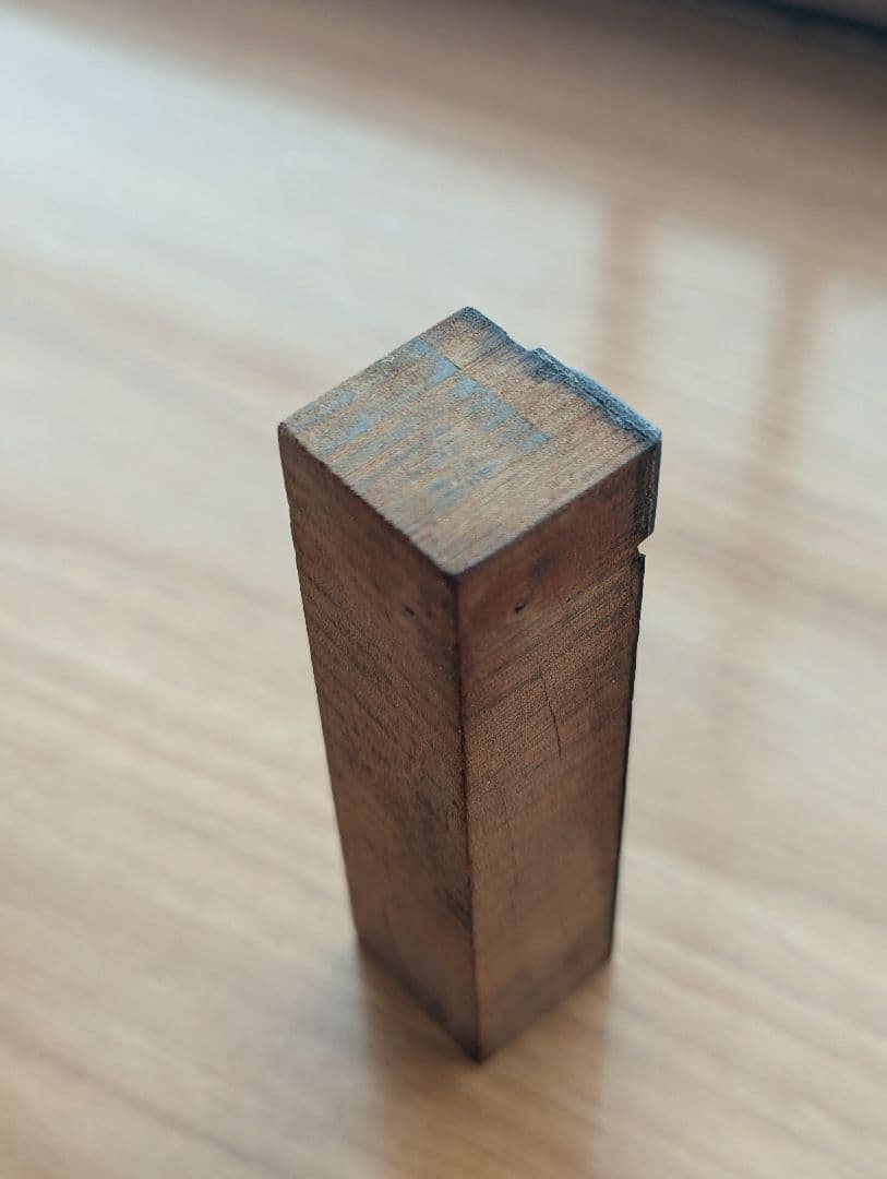 活版印刷 木製土台の活字（270）【英字ロゴk】 - メルカリ