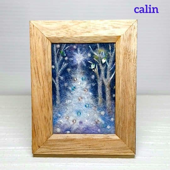 羊毛フェルト絵画 クリスマスツリー 雪 ハンドメイド インテリア