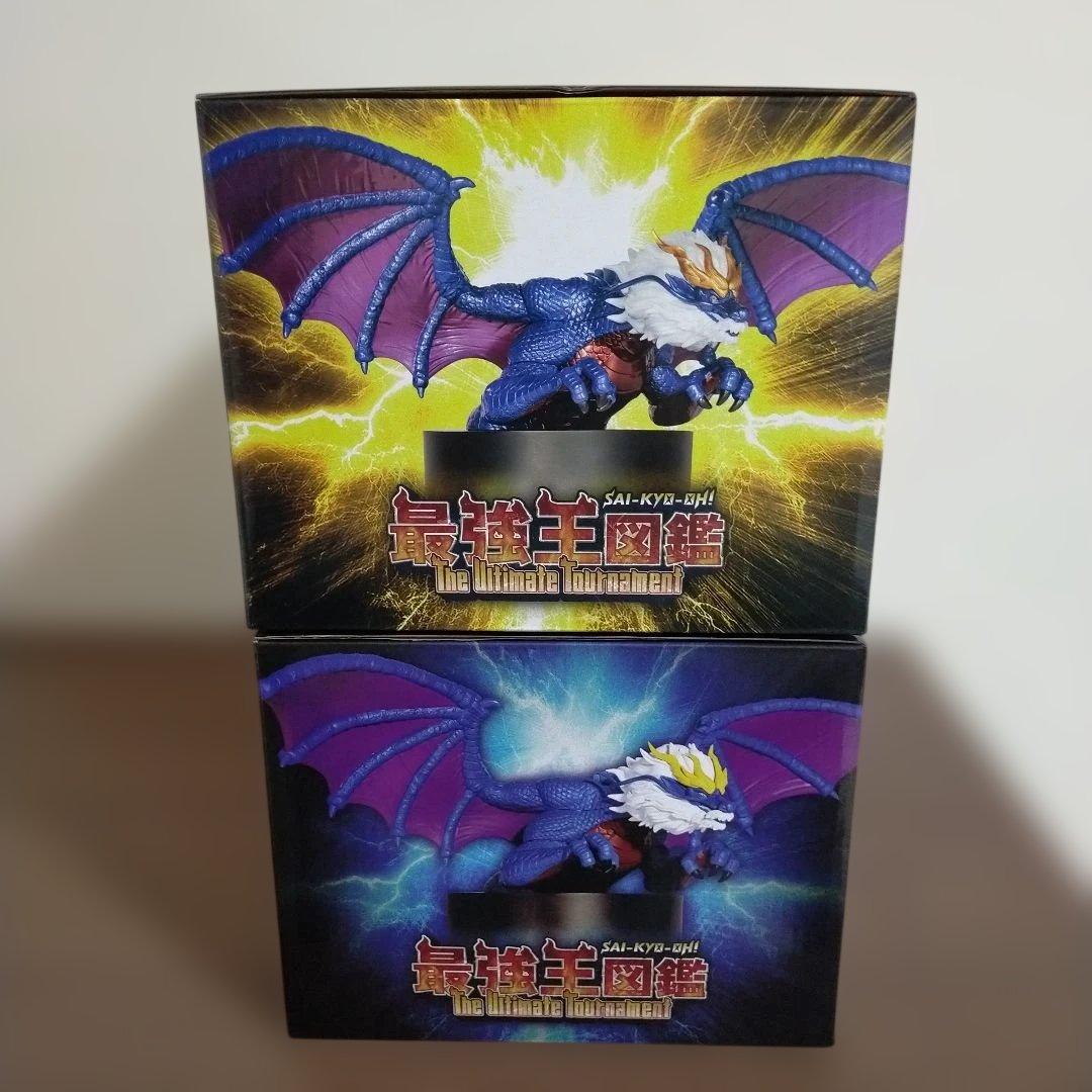 新品未開封 ラストチャンス賞 A賞 店頭POP セット 最強王図鑑 DMMくじ