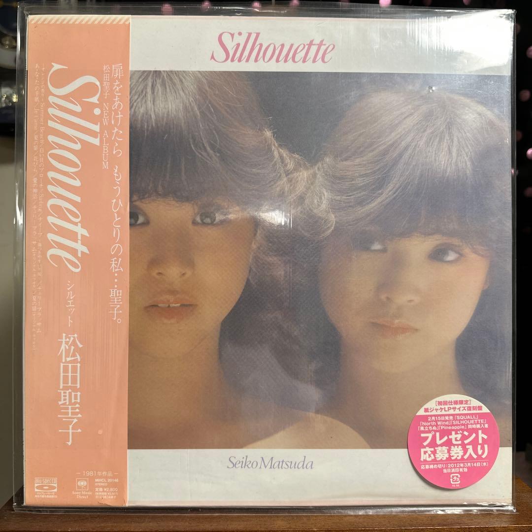 松田聖子 14タイトル LPサイズ復刻紙ジャケ仕様 Blu-spec CD - メルカリ