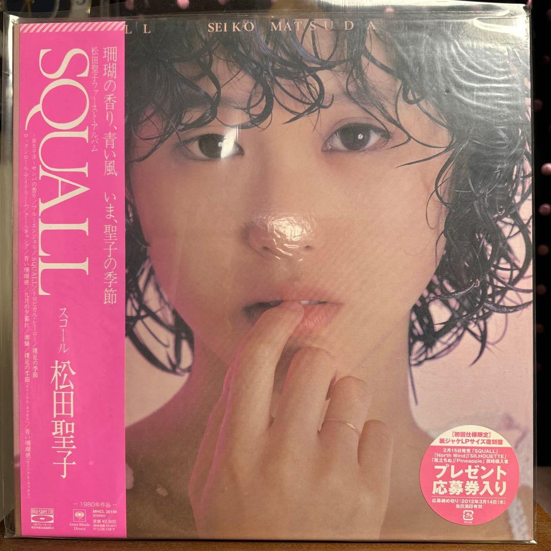 松田聖子 14タイトル LPサイズ復刻紙ジャケ仕様 Blu-spec CD - メルカリ