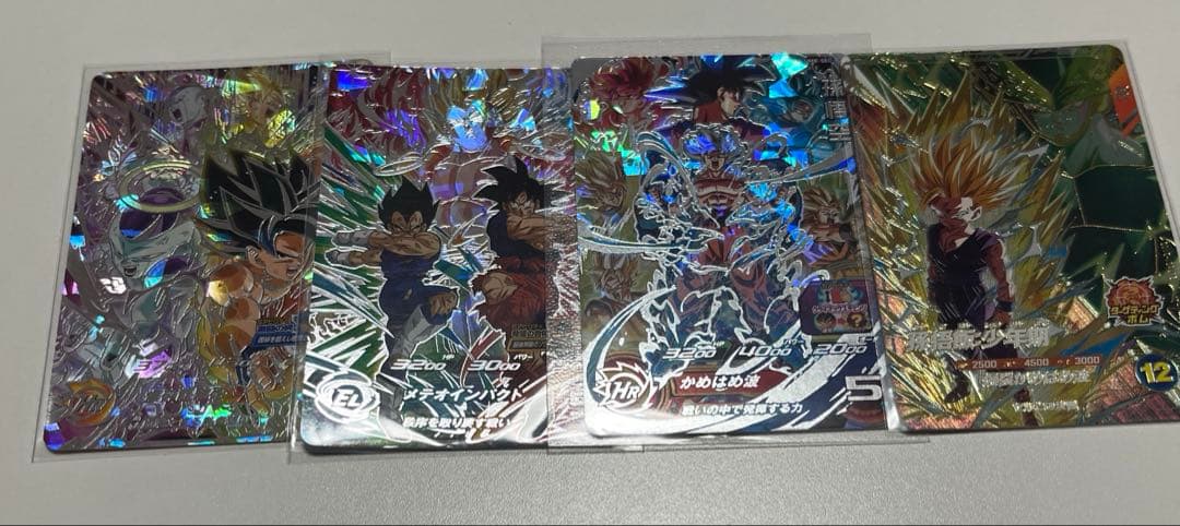 スーパードラゴンボールヒーローズ　SEC メテオミッション5弾 レジェンドSECカード紹介 - ニュース | スーパー