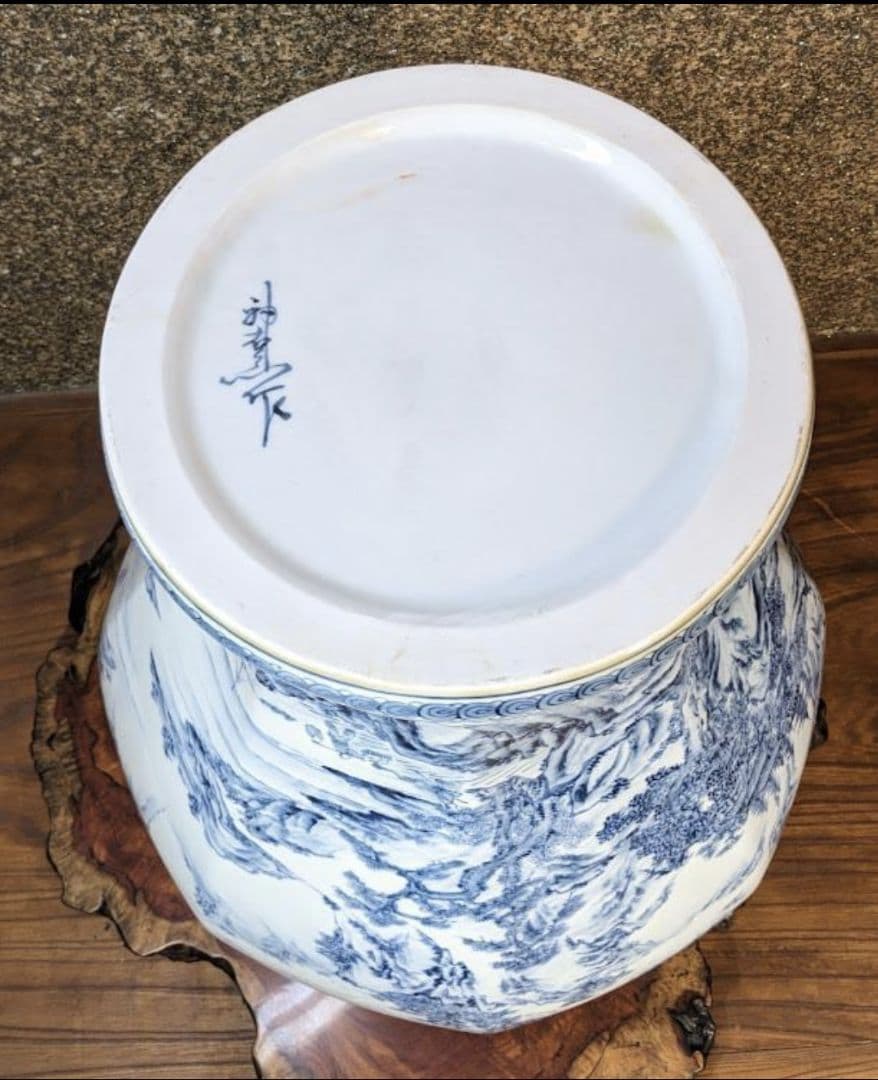 未使用 有田焼 沈香壺 染付 神右衛門作 総手描 特大八角壺 山水絵 三