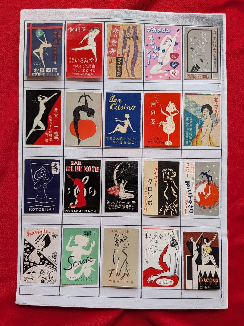 マッチラベル　お色気コレクション 391枚