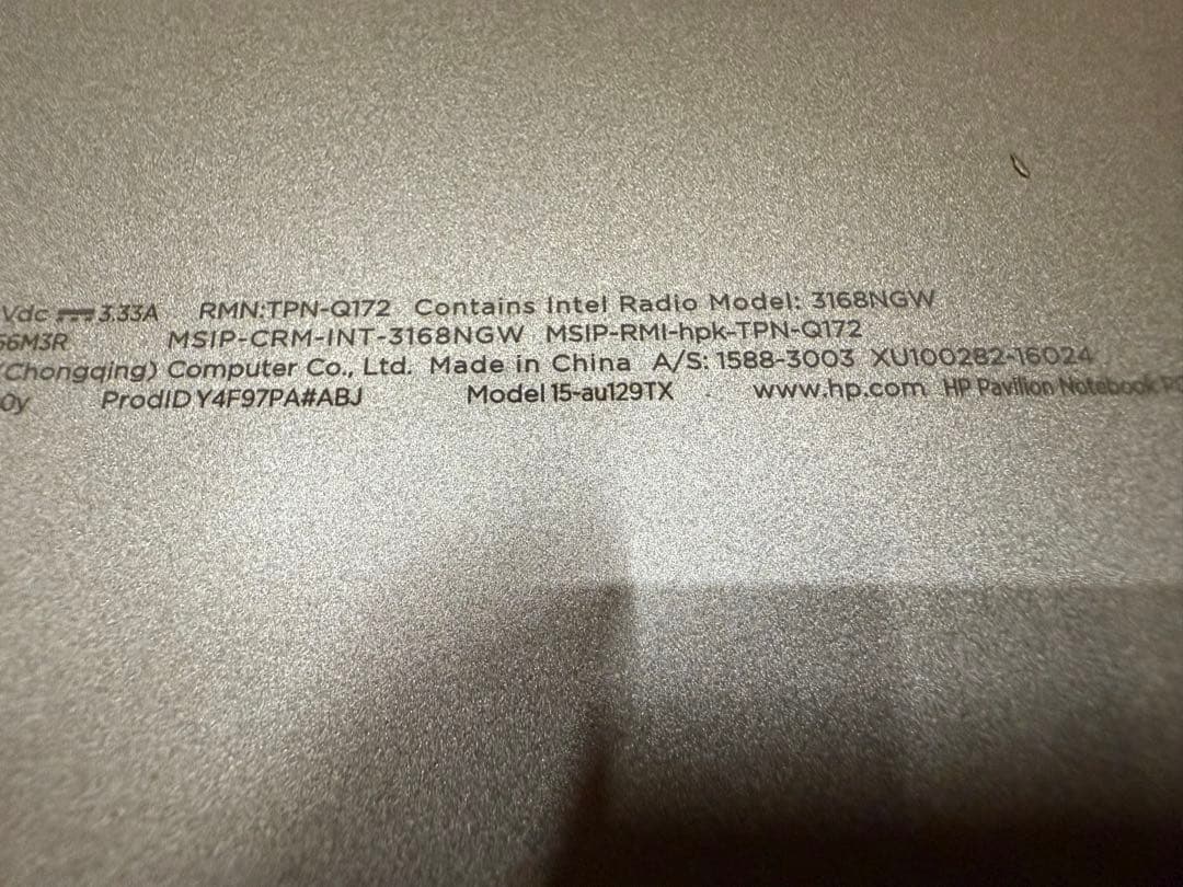 HP Pavilion 15-au129tx i7 GPU 8GB プチジャンク - メルカリ