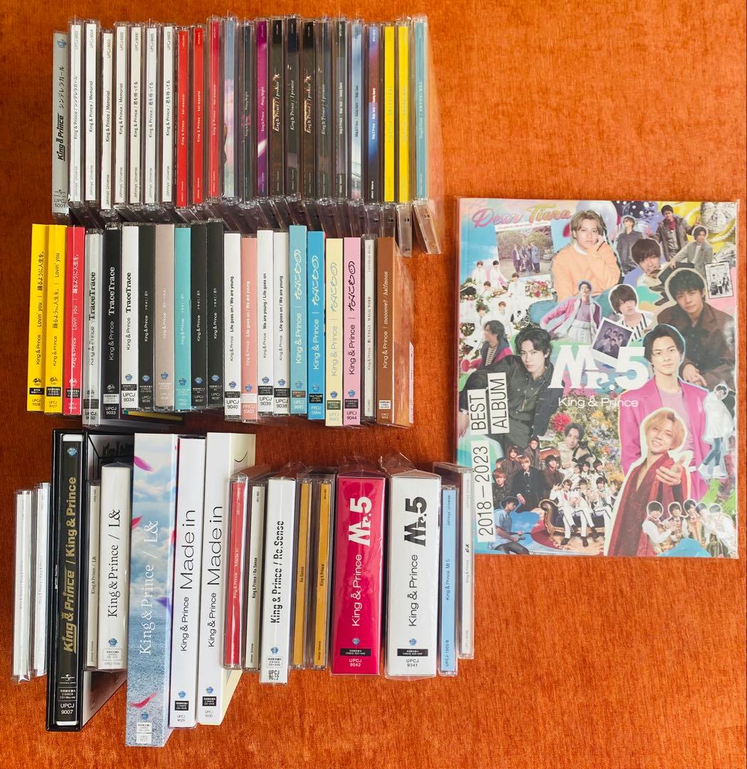 未開封あり！King & Princeシングル　アルバム62点まとめ売りセット！ 未開封あり！King & Princeシングル アルバム62点まとめ売りセット！