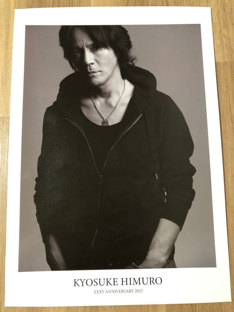 最終値下 氷室京介 XXXV ANNIVERSARYポスター 当選品 BOOWY Amazon.co.jp: 氷室京介 グッズ ポスター B3 KYOSUKE HIMURO SPECIAL