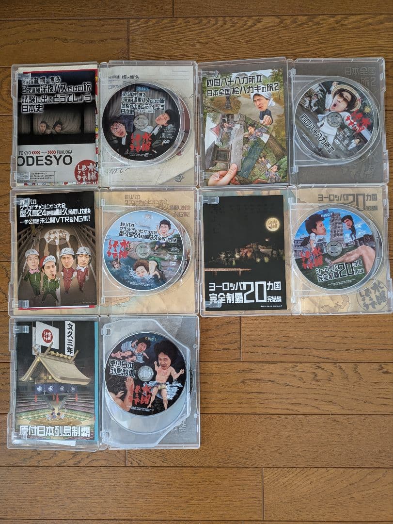 水曜どうでしょうDVD 1〜29巻セット - メルカリ