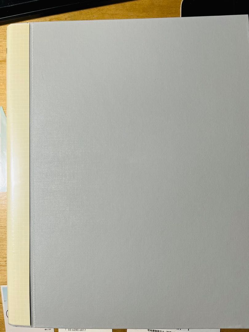 伊藤塾問題研究 商法 首席講師呉クラス 呉マーカー、パワポ、ランク