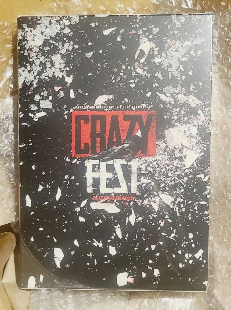 ロリクレ限定CRAZY FEST葛西 純・竹田 誠志・デスペラードDVD - メルカリ