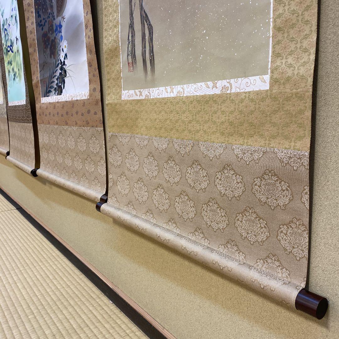 掛け軸 中村竹庭図 四季花鳥図 共箱 年中掛け 春夏秋冬 掛軸 - メルカリ