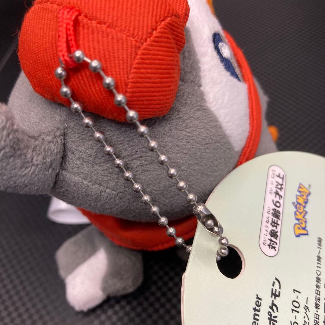 ポケモン カフェ マスコット ぬいぐるみ ムックル - メルカリ