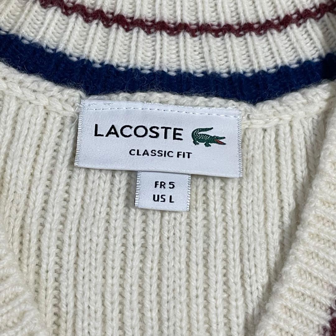 ゅーぽむ♡様専用です☆LACOSTE ラコステ☆チルデンニット Lサイズ