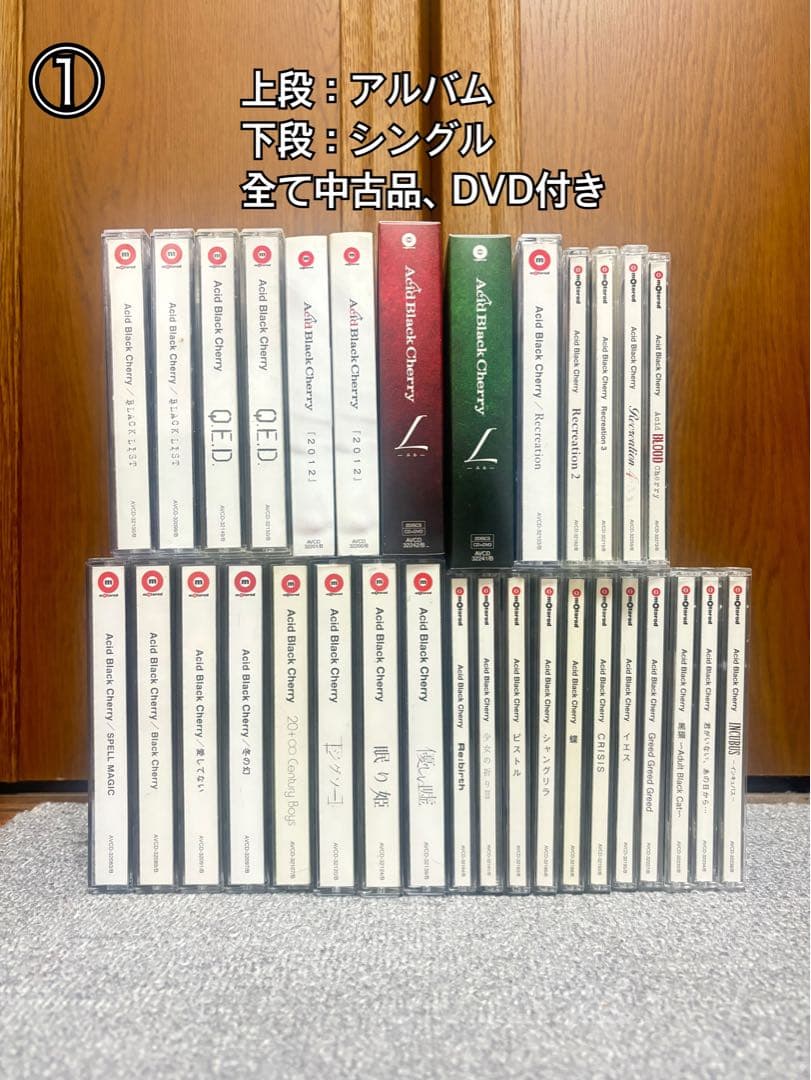 邦楽 ecchan URBAN RESEARCH Sonny Label パンツ 3/2WORKS ツータックチノパンツ