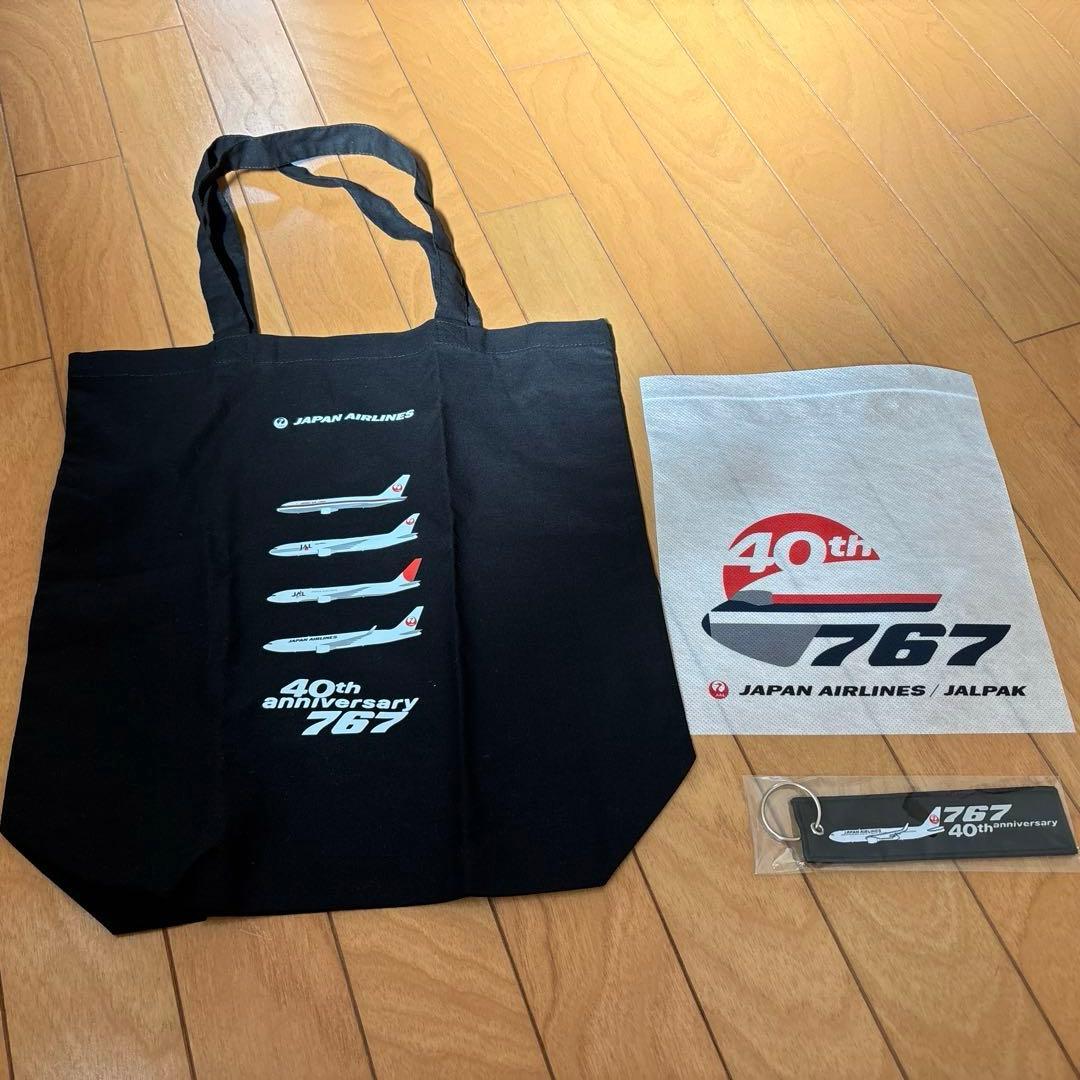 JAL b767 40周年 グッズ JAL、767就航40周年記念ツアー 成田チャーターと格納庫見学