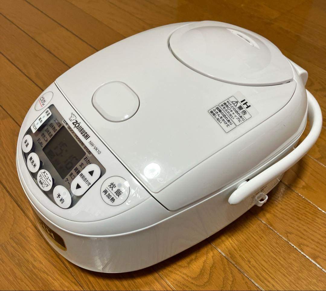 象印マホービン 炊飯器 5.5合 ホワイト NW-VK10-WA 象印（ZOJIRUSHI） 極め炊き 炊飯器 0.09〜1.0L（0.5〜5.5合炊き） NW