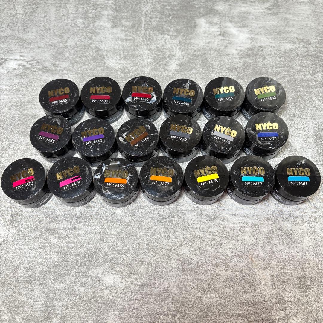 ニコジェル NYCOJEL 19点セット まとめ アースカラー ビビット