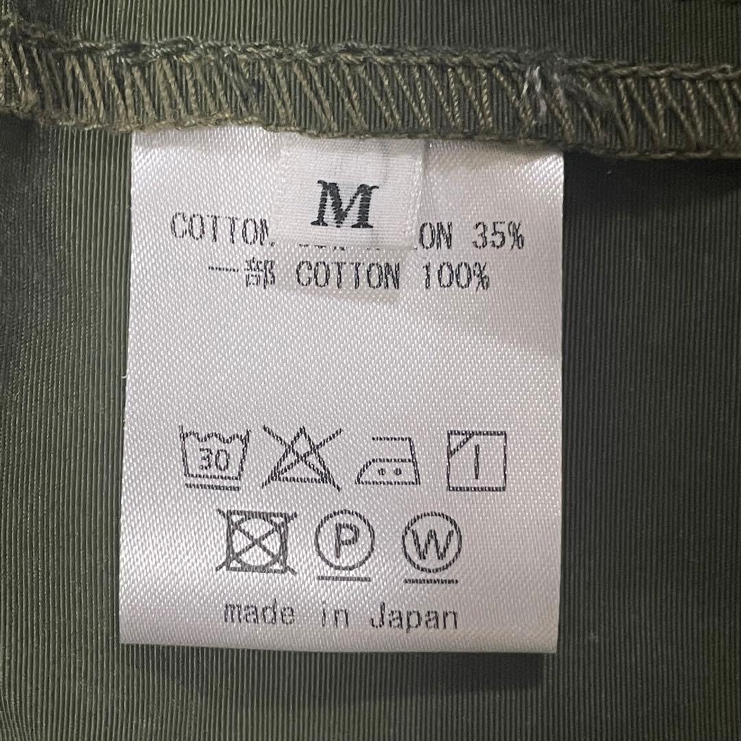 完売品　FUNSET OF ART 強撥水CNグログランTAISHOUコート