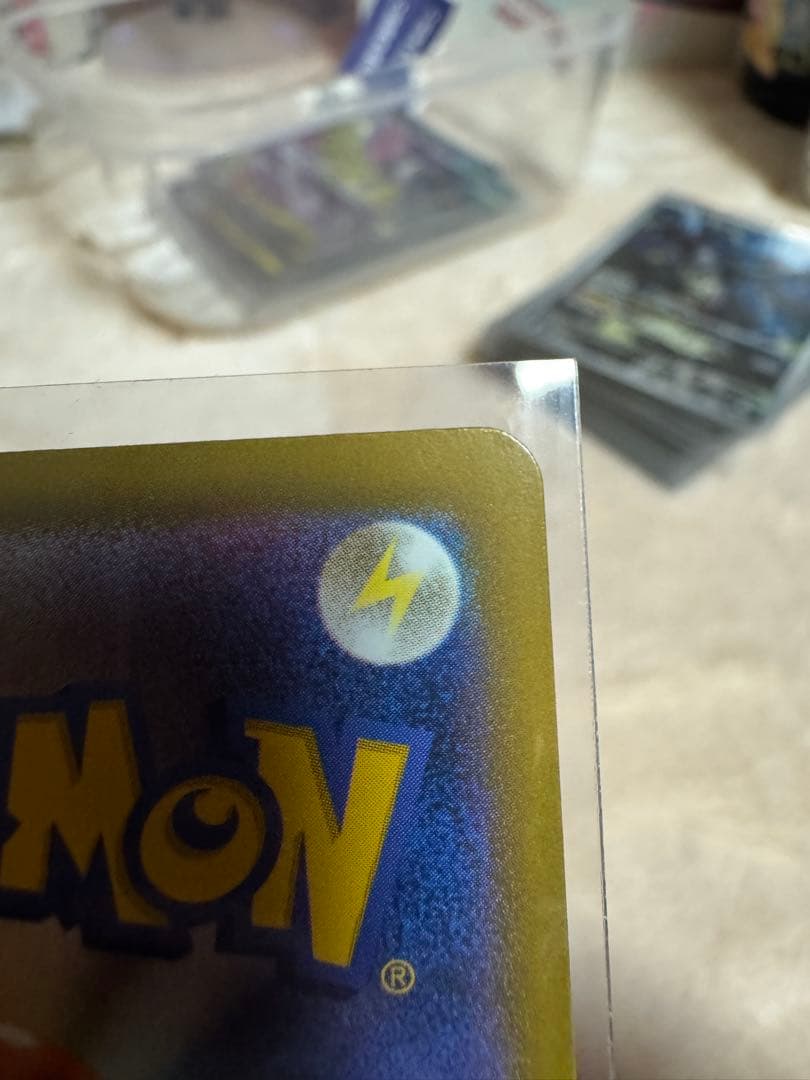 メガリザードンX EX 223/193-MA 中国語印刷エラーカード　2枚セット