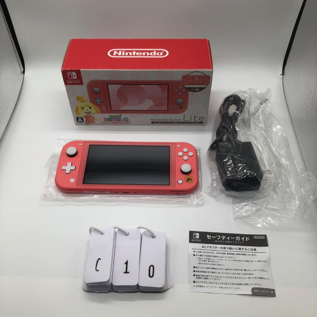 極美品 Nintendo Switch Lite どうぶつの森 ピンク あつまれ どうぶつの森」特別デザインのNintendo Switch Liteが11月に