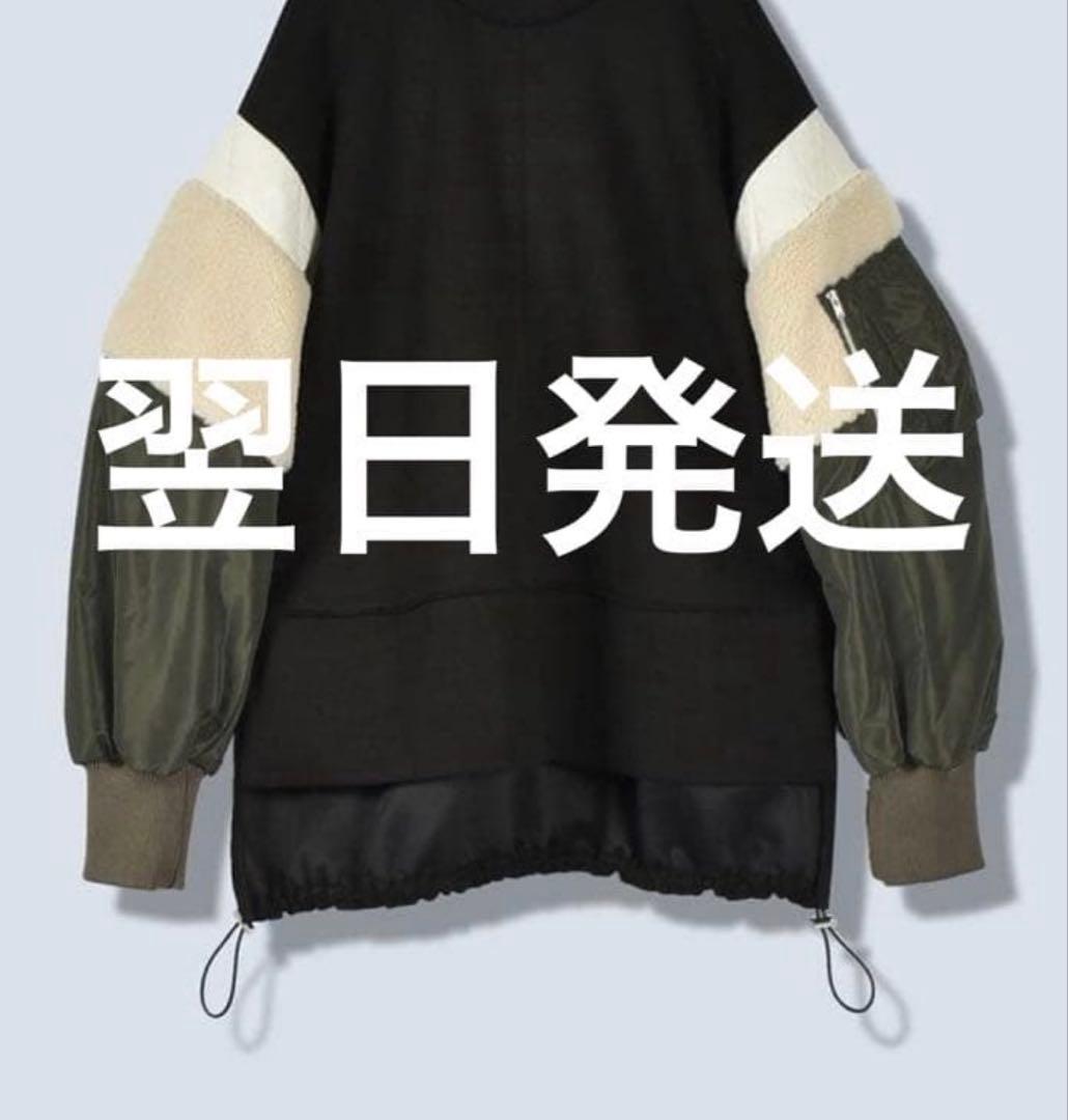 OMMO BOA DOCKING MA-1 SLEEVE TOP