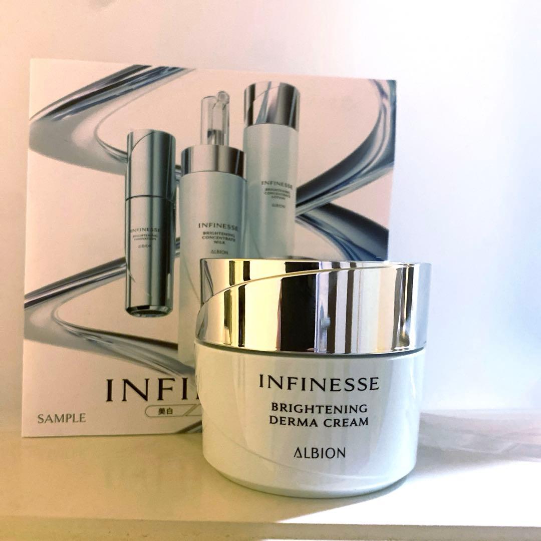 MTプレミアムコフレ2025 湘南美容クリニック クリスマスコフレ SBCの