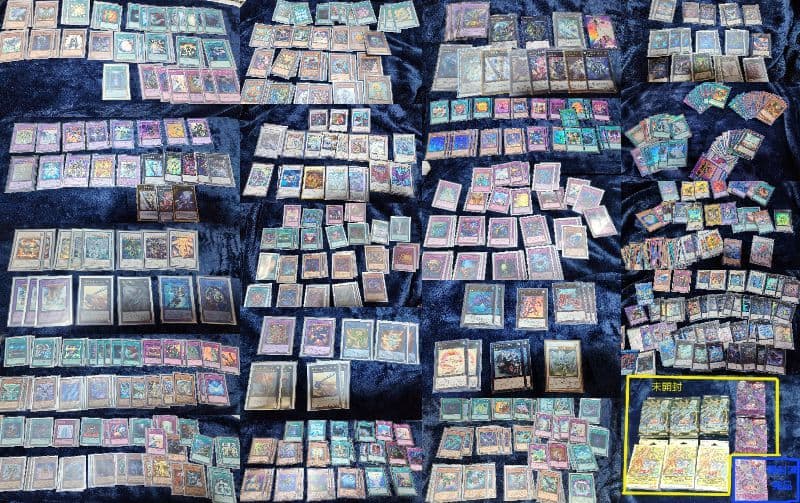 遊戯王 引退品 デッキ シングル まとめ売り - メルカリ