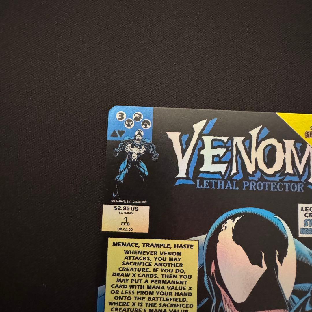 MTG エディ・ブロック/リーサル・プロテクター、ヴェノム ボーダーレス