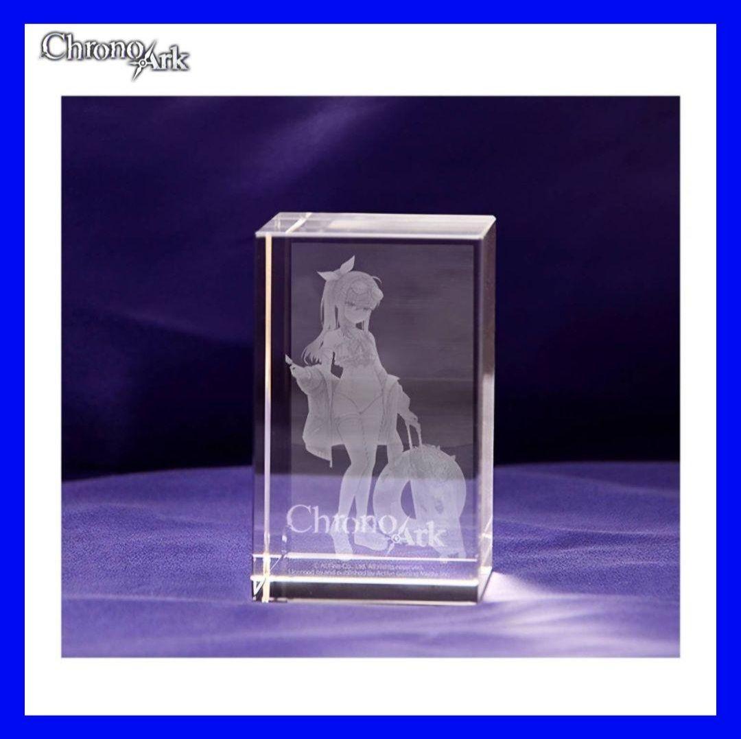 クロノアーク 3Dクリスタルセット CHRONO ARK【新品未開封】 - メルカリ