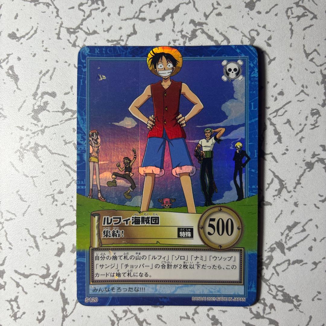 ワンピースカードダス(初期2001年頃)41枚(内キラ4枚) - メルカリ