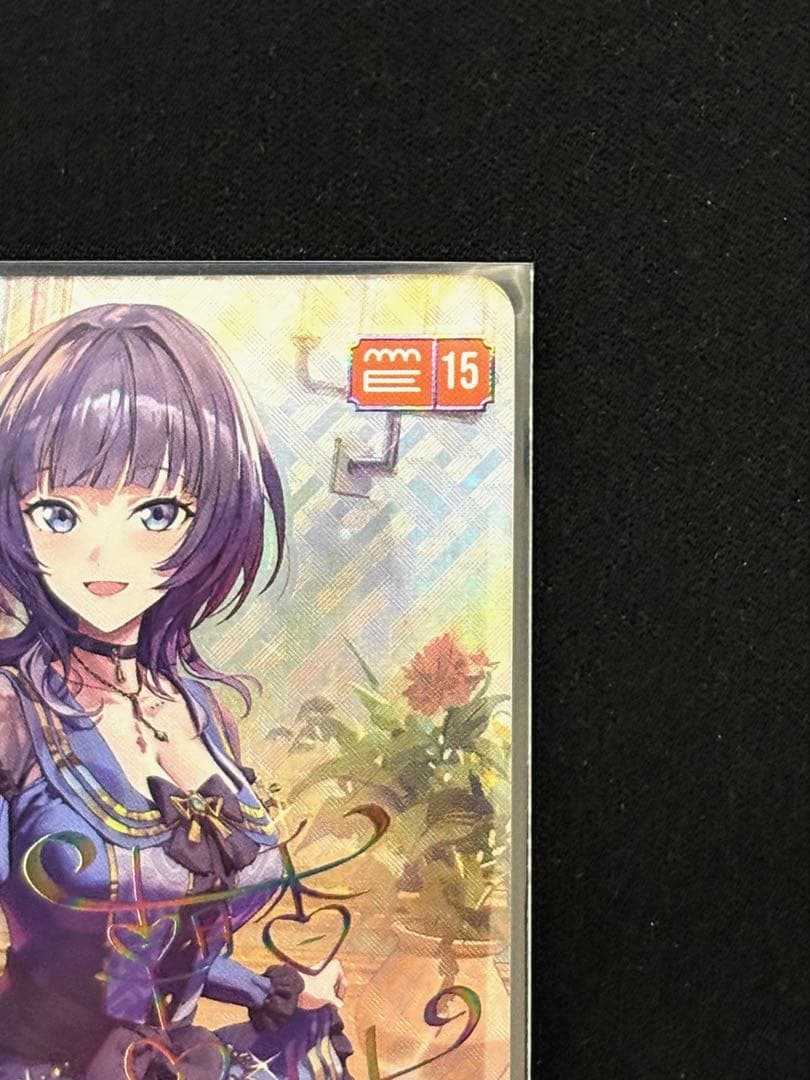 ラブカ】朝香 果林【SEC】PL!N-bp4-004-SEC おまけ付き - メルカリ