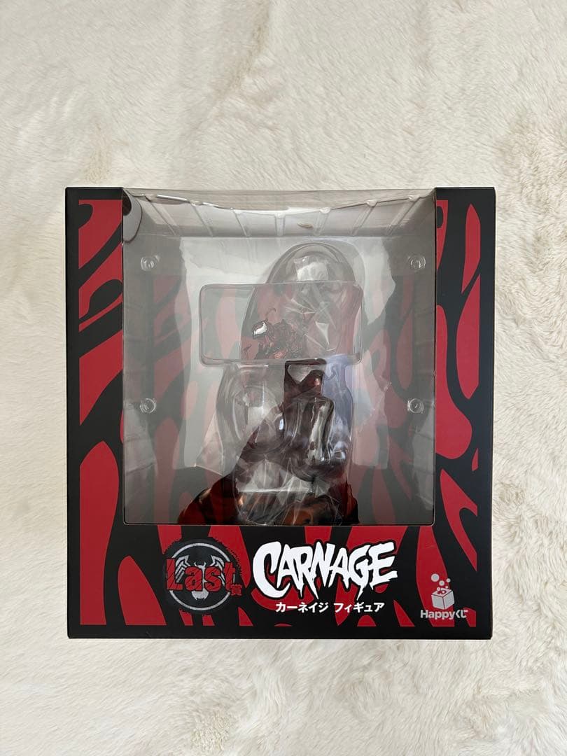 ヴェノム　カーネイジ　Happyくじ　ラストワン賞　完全美品 Amazon.co.jp: ヴェノム 1番くじ ラストワン賞 カーネイジ フィギュア