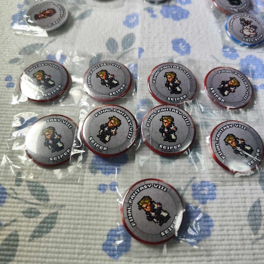 ファイナルファンタジー レコードキーパー 缶バッジ 53個セットの通販