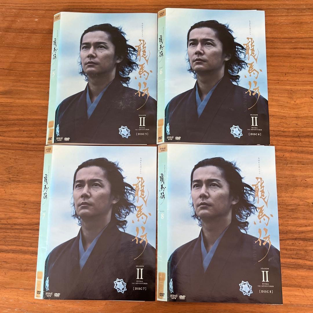 NHK大河ドラマ 龍馬伝 完全版 DVD 全14巻 全巻セット 福山雅治 - メルカリ