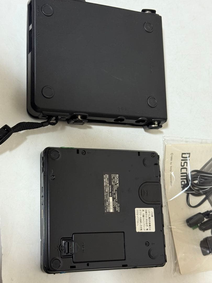 訳あり品 d-350 ソニー ディスクマン 電源OK 読み込むが止まる為