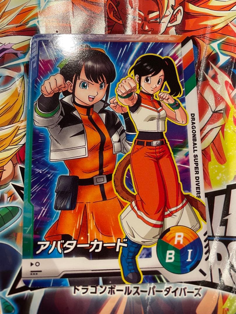ドラゴンボール スーパーダイバーズ アバターカード ハル - メルカリ