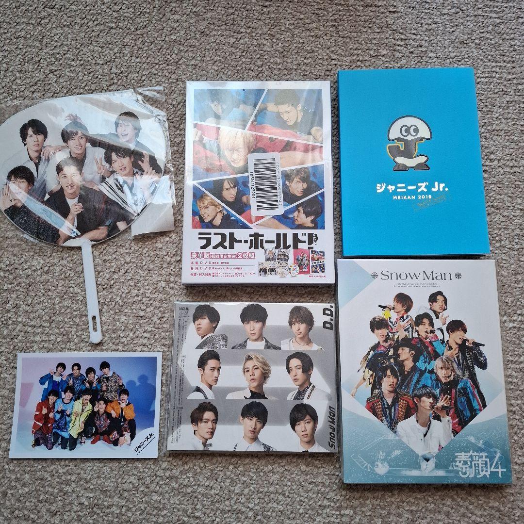 新品未開封　正規品　 Man 素顔4 DVD & CD D.D. セット