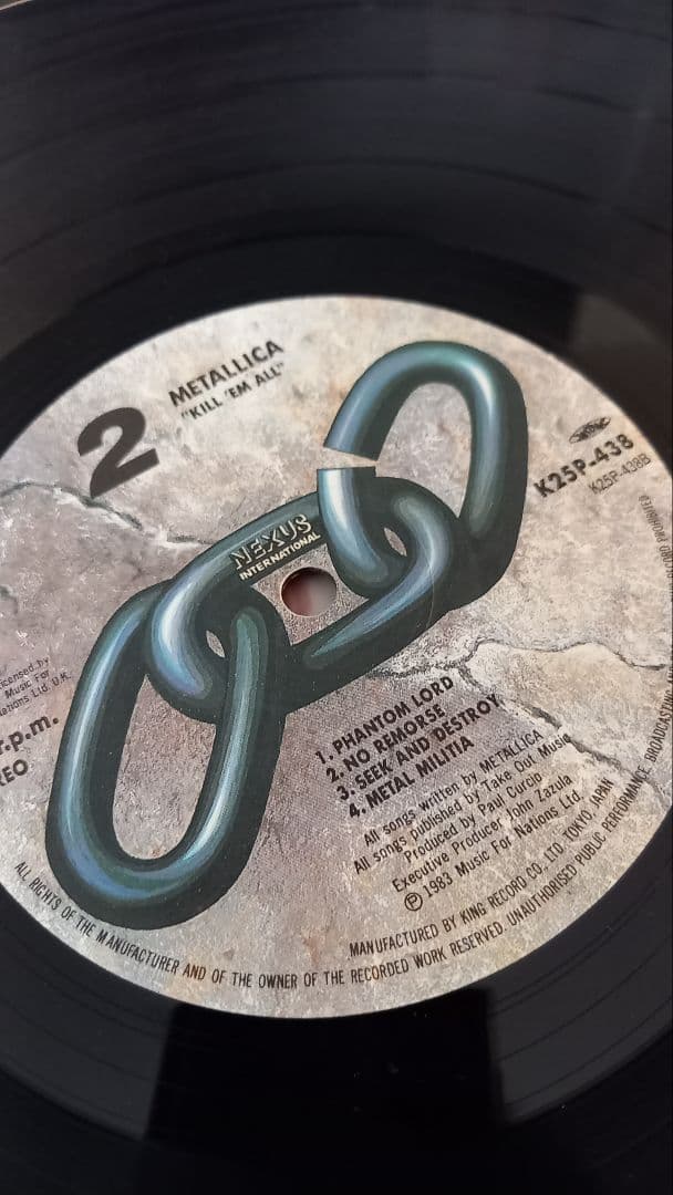 送料込 Metallica メタリカ キルエムオール 日本1984 血染めの鉄槌