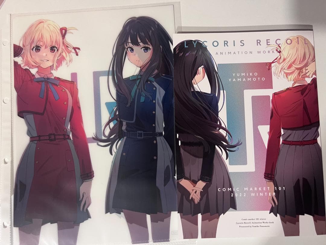 リコリス・リコイル 山本由美子 ANIMATION WORKS クリアファイル付