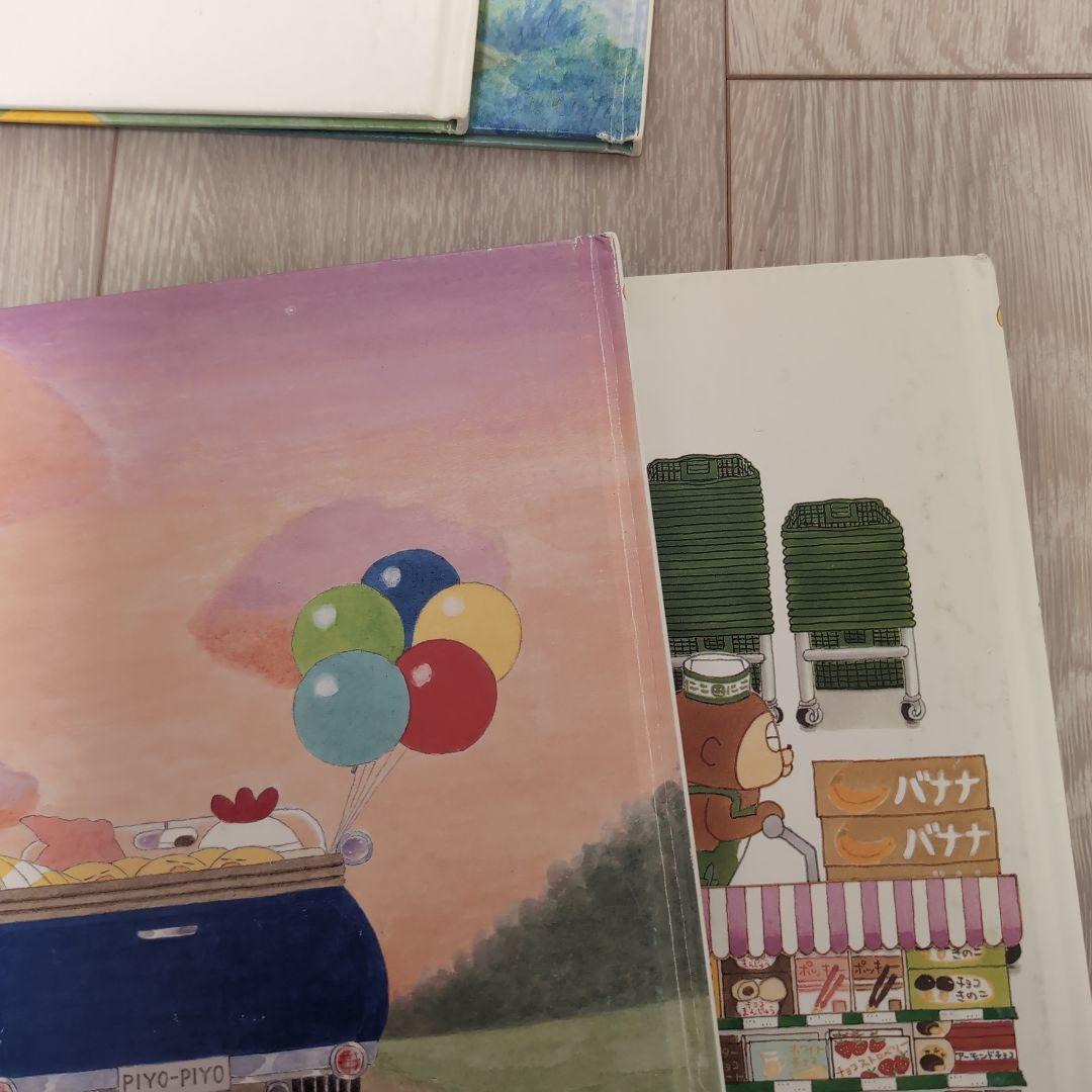 工藤ノリコ シリーズ絵本セット13冊 まとめ売り ノラネコぐんだん