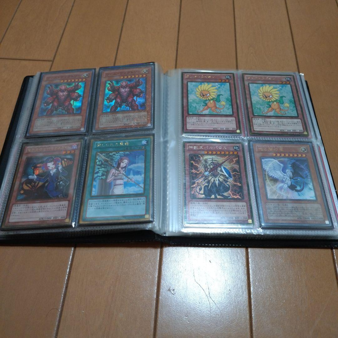 遊戯王OCG引退品その1】2008年〜2013年頃のカード中心です