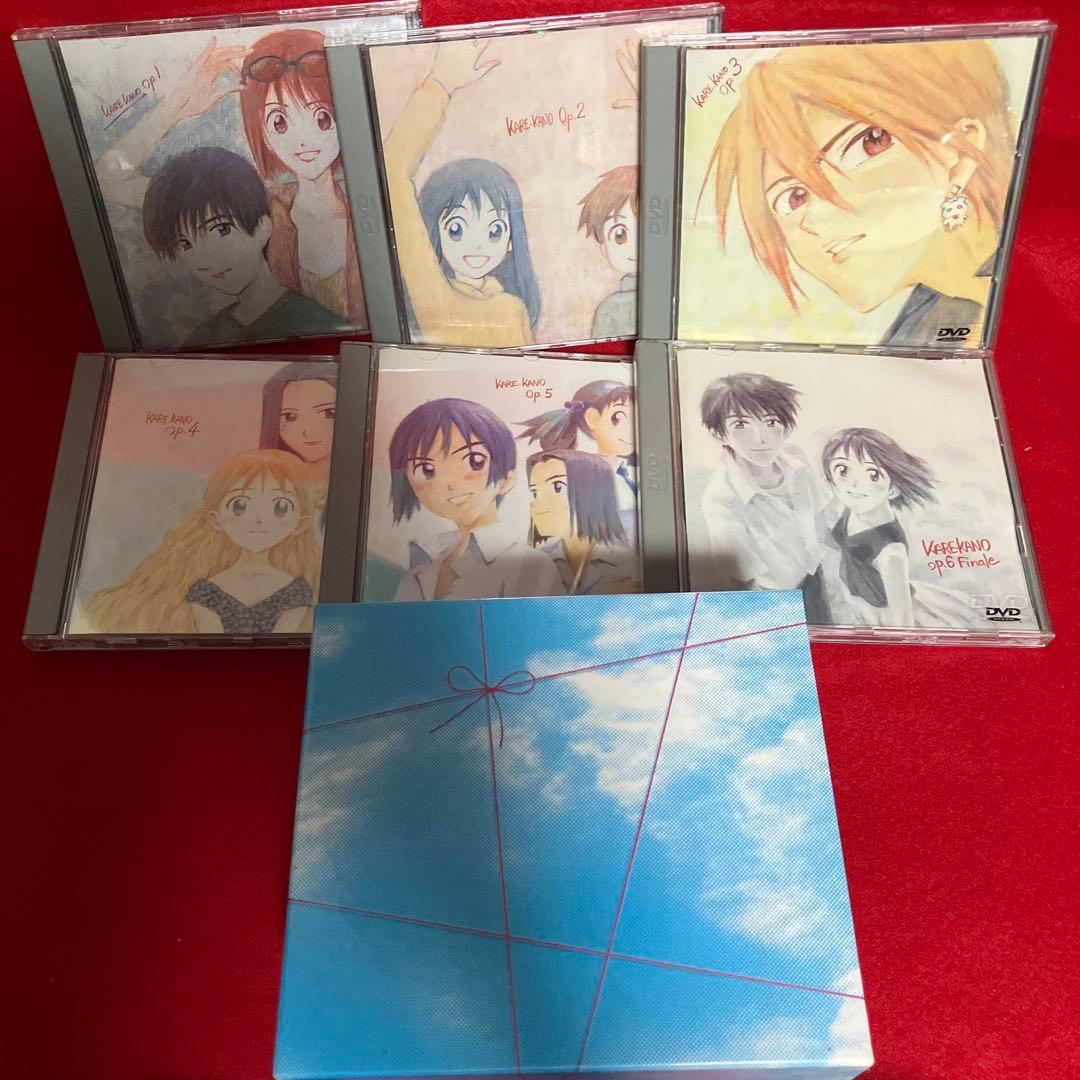 彼氏彼女の事情 全6巻 初回限定BOX付き