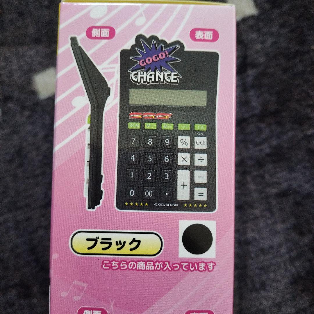 ジャグラー電卓 ブラック - メルカリ