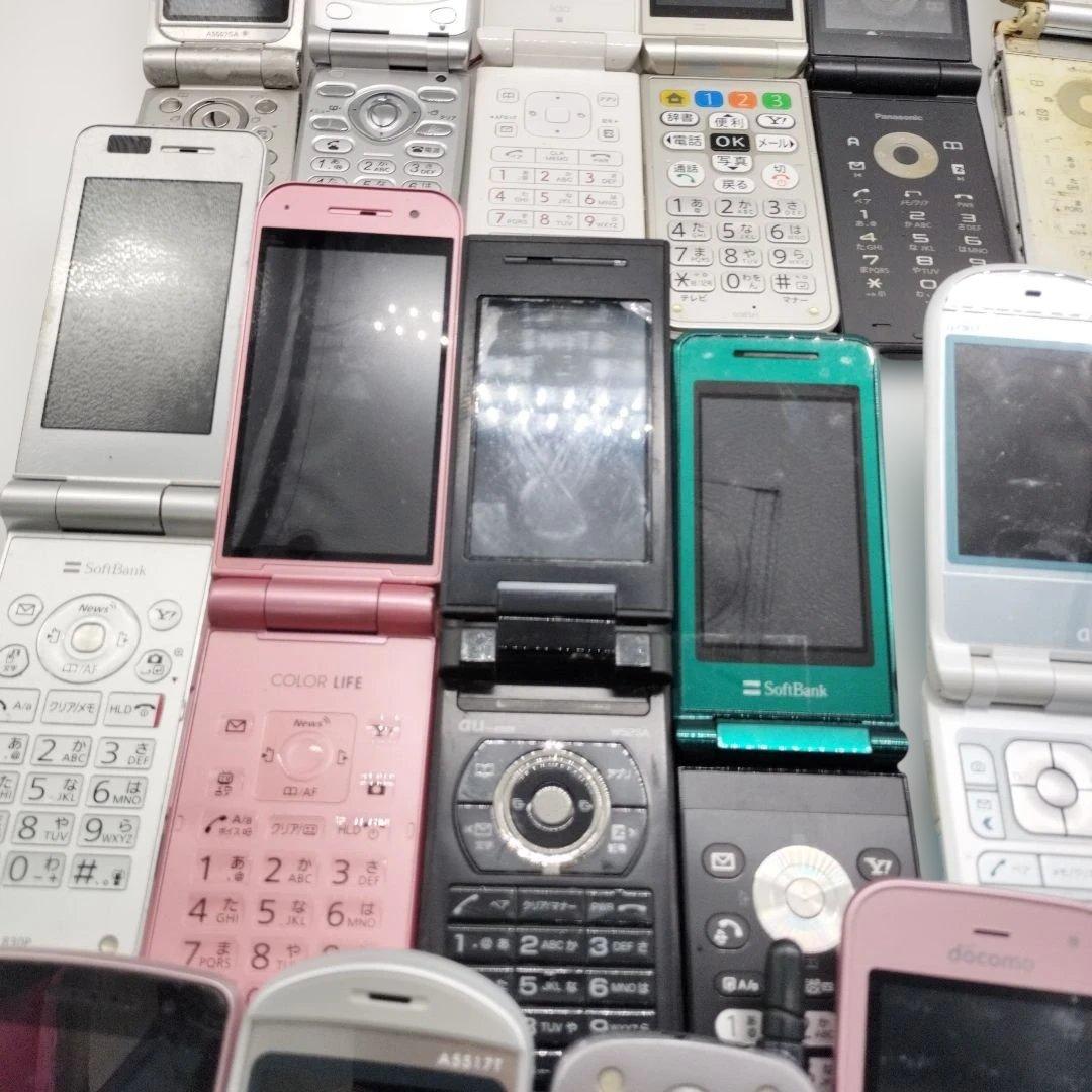 ジャンク】パカパカ携帯 折りたたみ式携帯電話まとめ売り - メルカリ